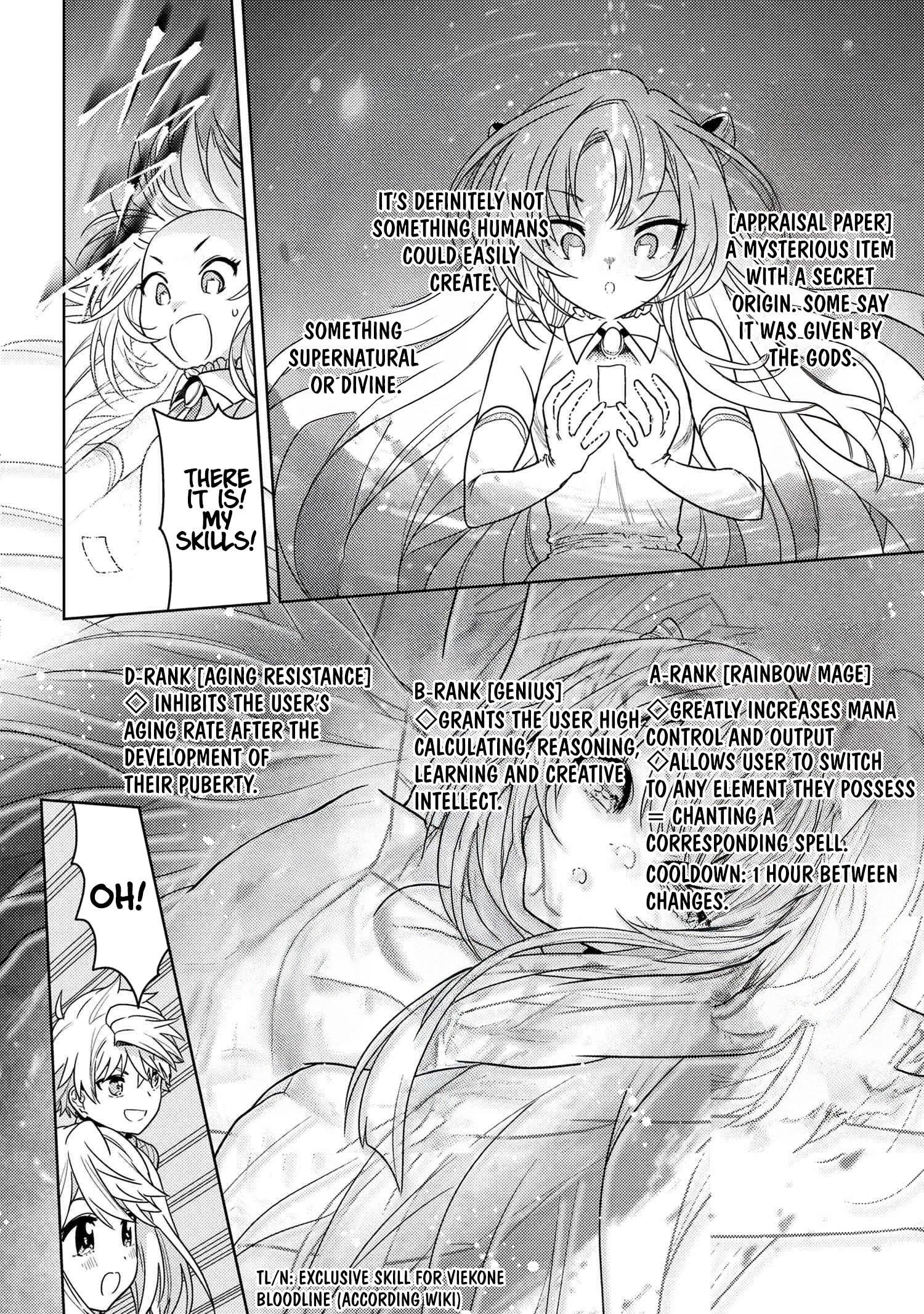 The World’s Best Assassin, Reincarnated In A Different World As An Aristocrat Chapter 38.1 - Page 7