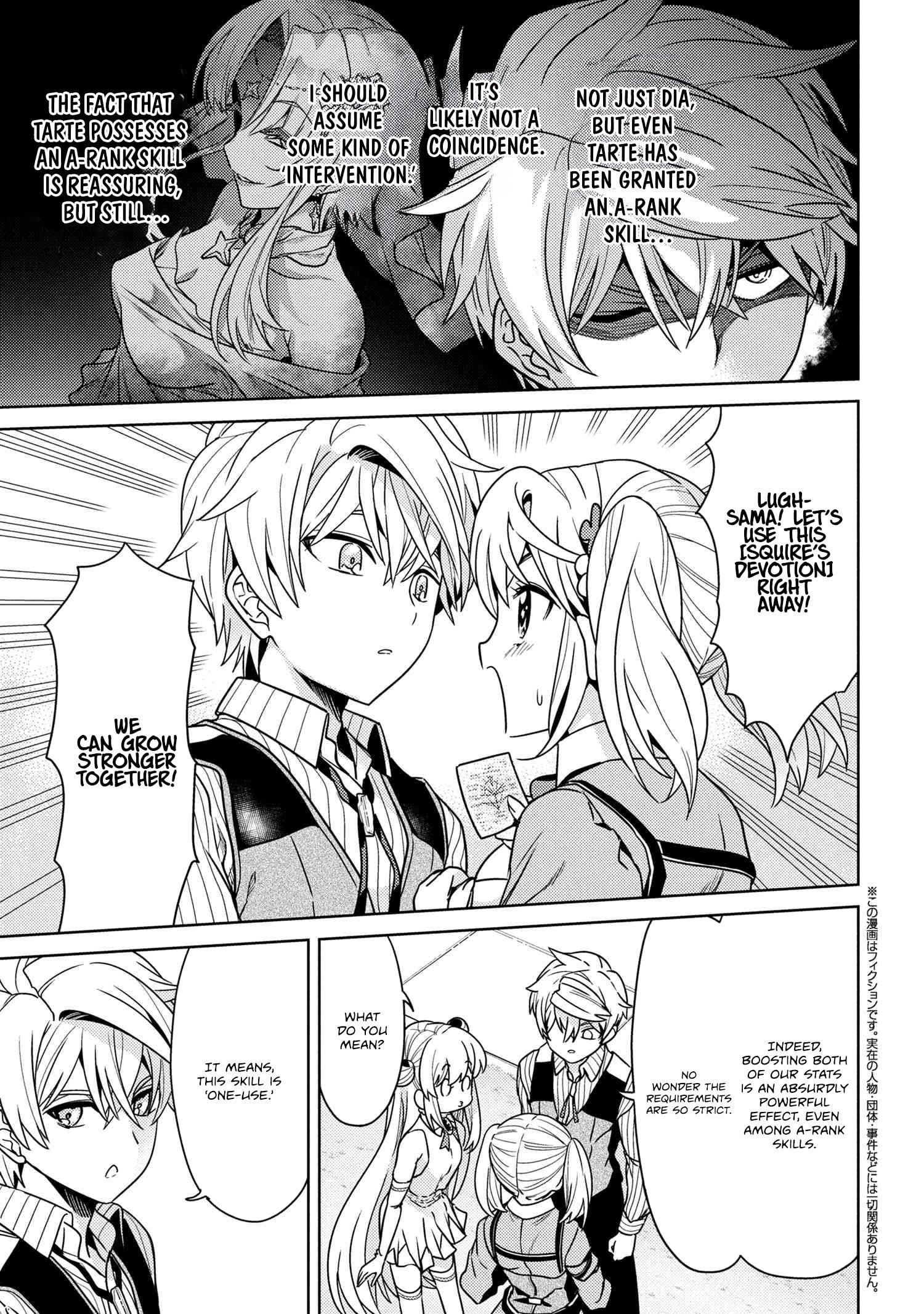 The World’s Best Assassin, Reincarnated In A Different World As An Aristocrat Chapter 38.2 - Page 3