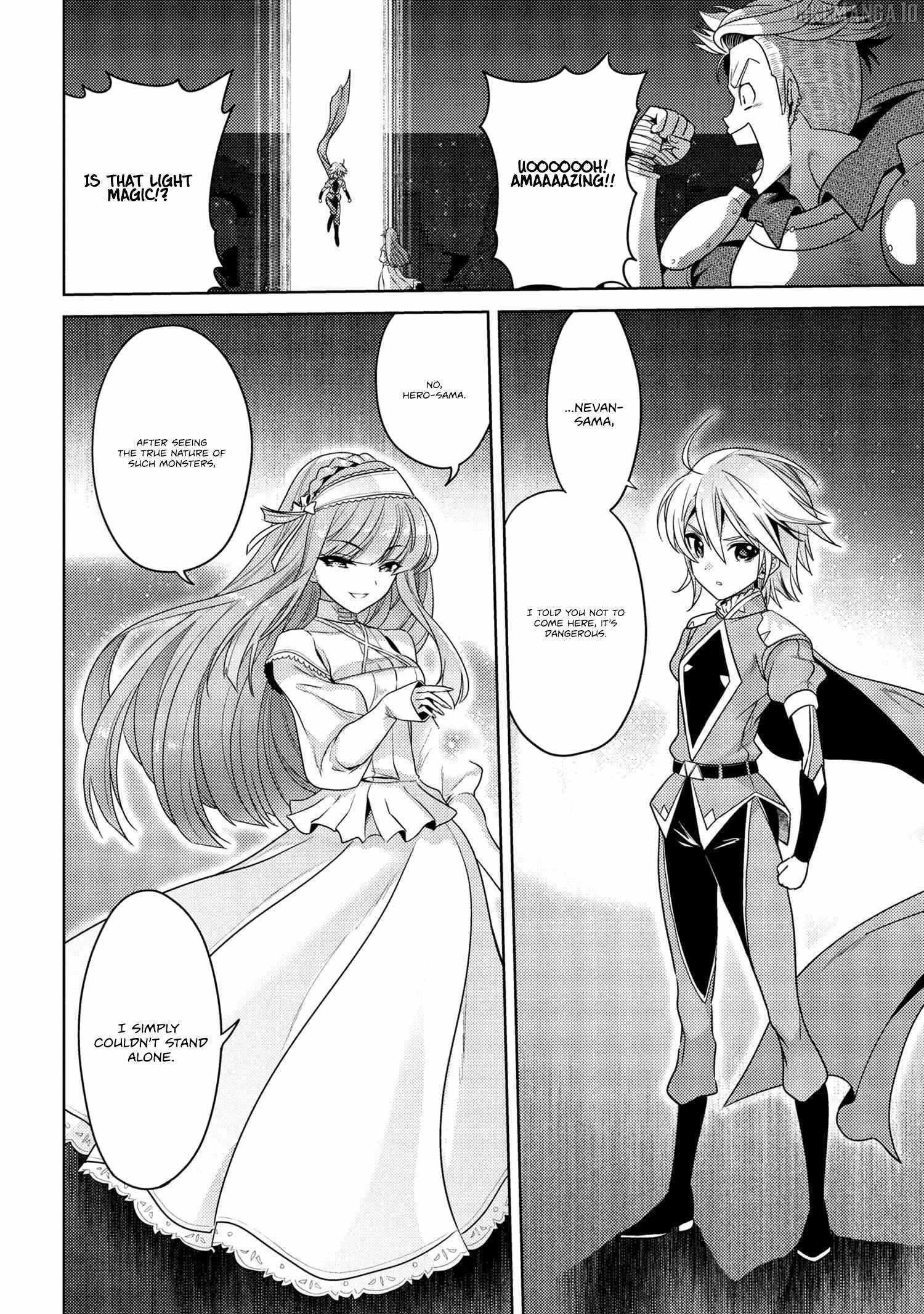 The World’s Best Assassin, Reincarnated In A Different World As An Aristocrat Chapter 38.3 - Page 12