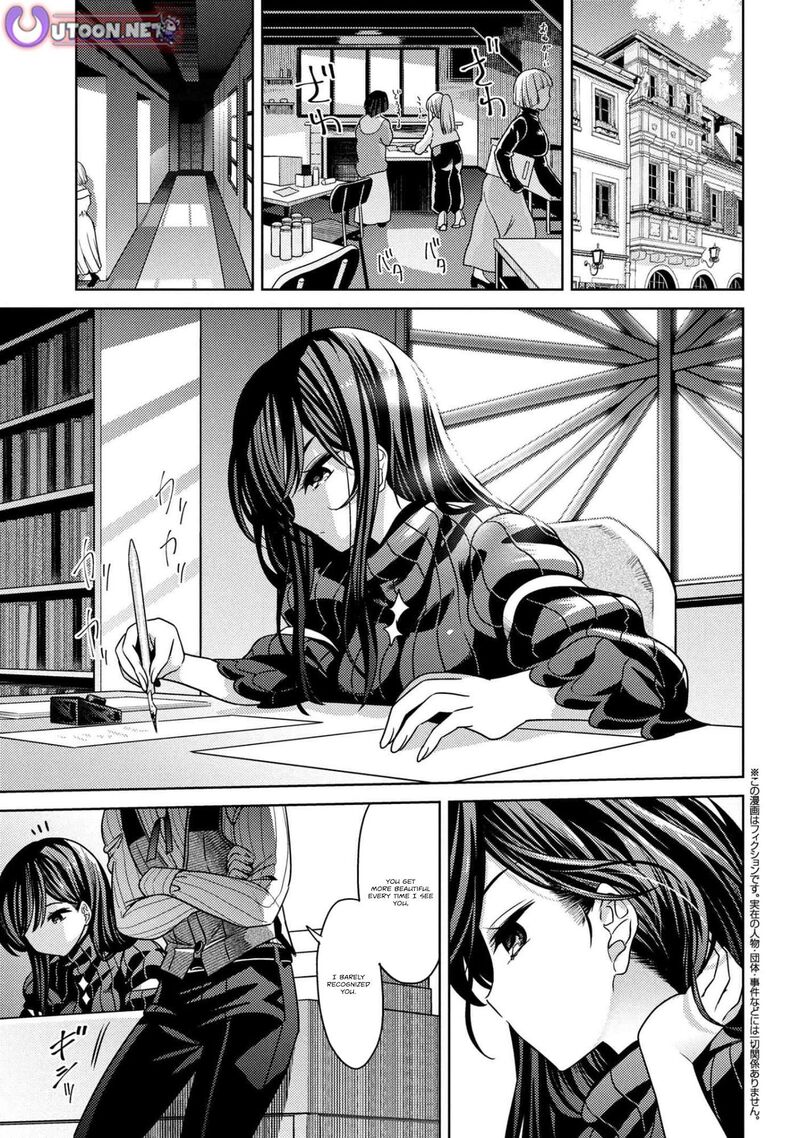 The World’s Best Assassin, Reincarnated In A Different World As An Aristocrat Chapter 39.1 - Page 1