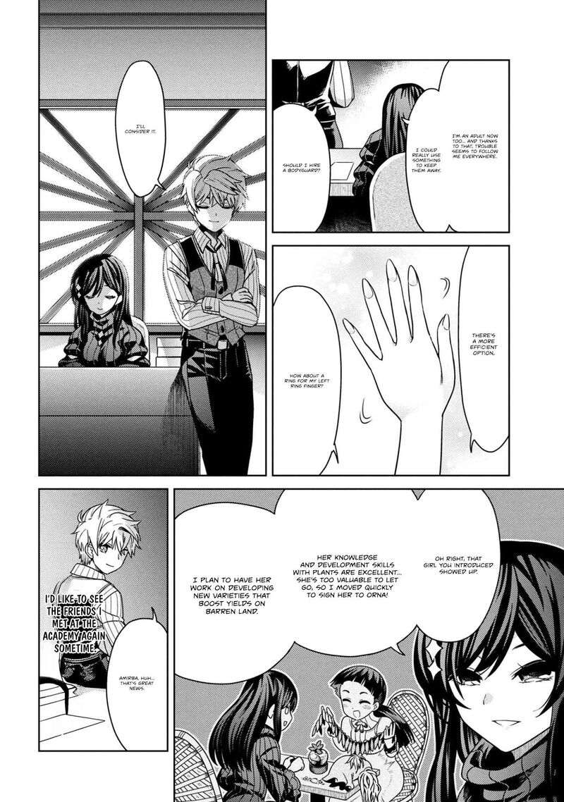 The World’s Best Assassin, Reincarnated In A Different World As An Aristocrat Chapter 39.1 - Page 2