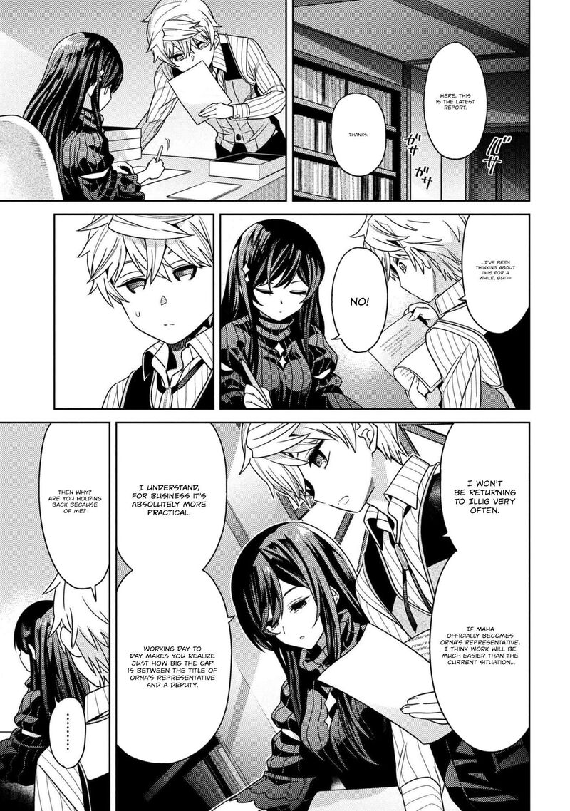 The World’s Best Assassin, Reincarnated In A Different World As An Aristocrat Chapter 39.1 - Page 3