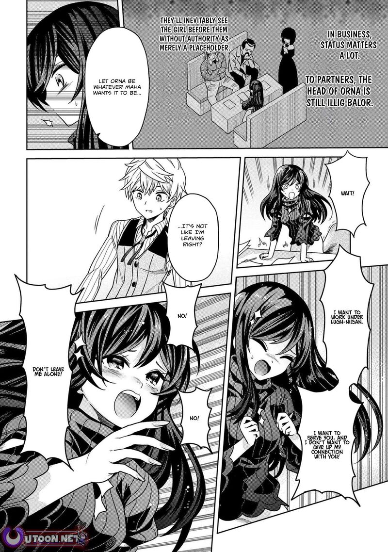 The World’s Best Assassin, Reincarnated In A Different World As An Aristocrat Chapter 39.1 - Page 4