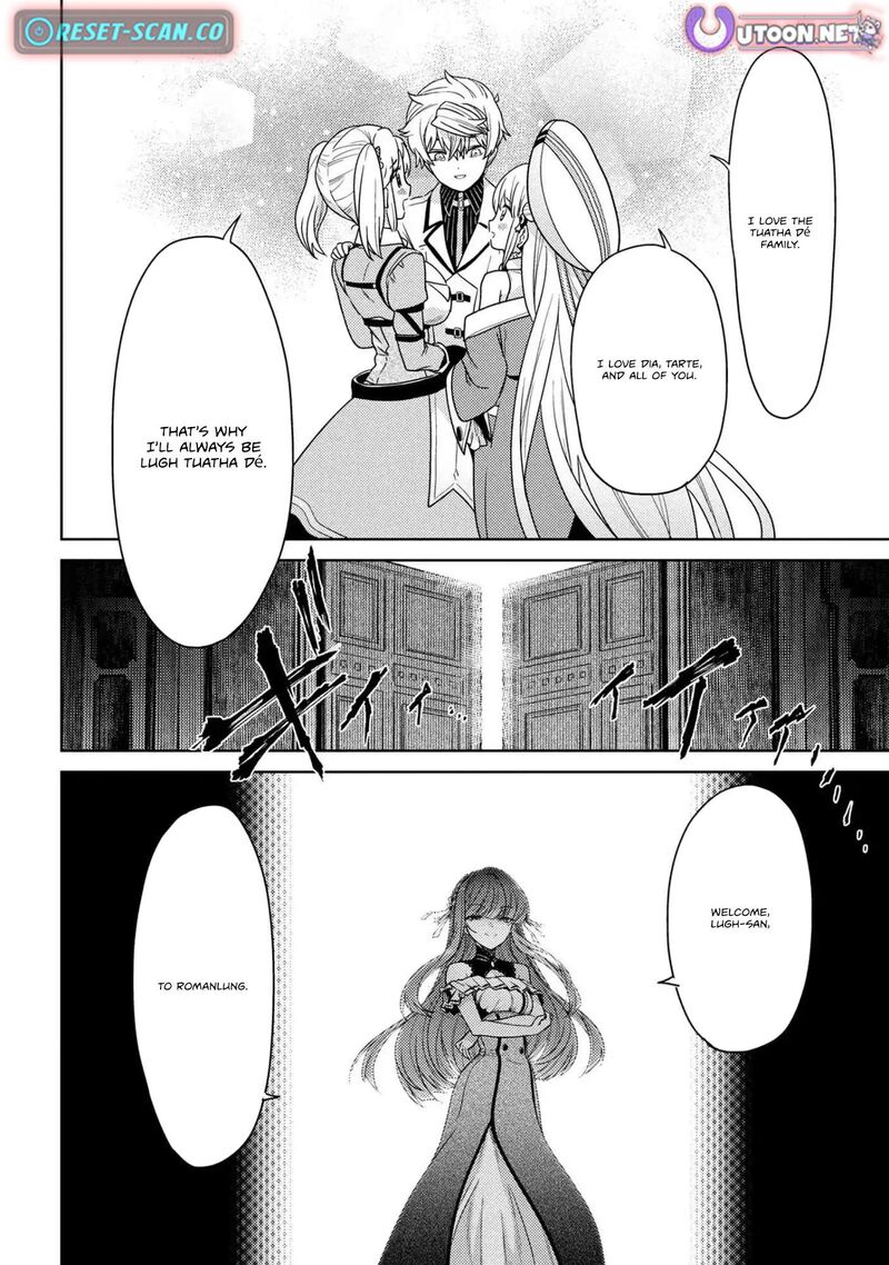 The World’s Best Assassin, Reincarnated In A Different World As An Aristocrat Chapter 39.2 - Page 18