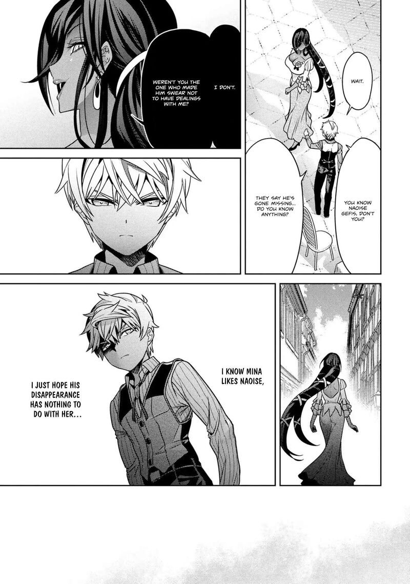 The World’s Best Assassin, Reincarnated In A Different World As An Aristocrat Chapter 39.2 - Page 3