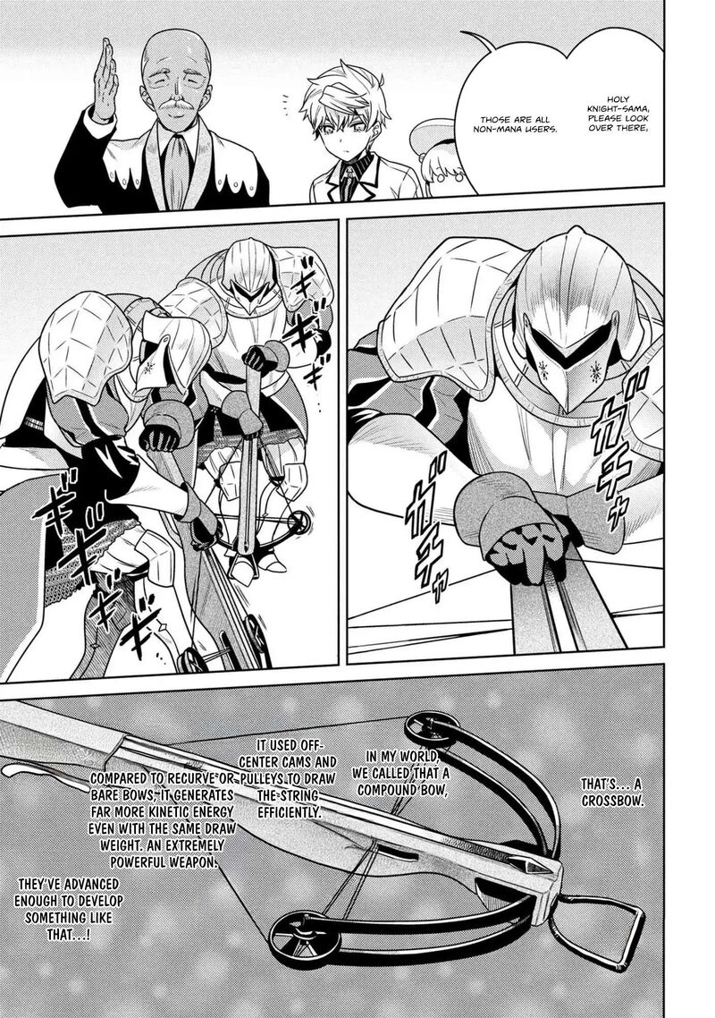 The World’s Best Assassin, Reincarnated In A Different World As An Aristocrat Chapter 39.2 - Page 7