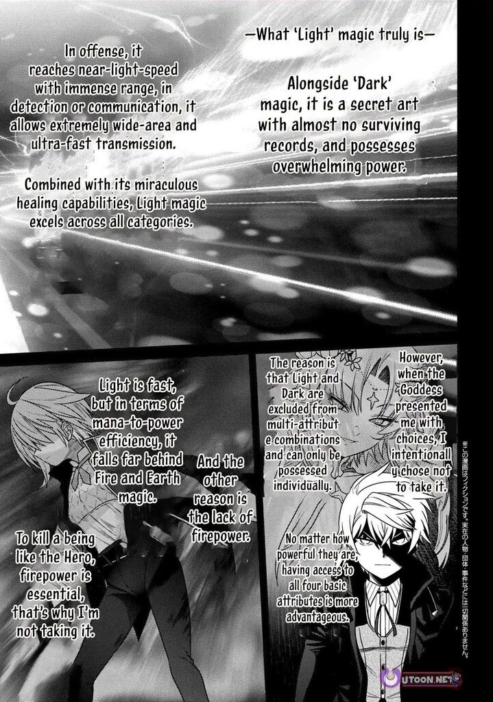 The World’s Best Assassin, Reincarnated In A Different World As An Aristocrat Chapter 40.1 - Page 1