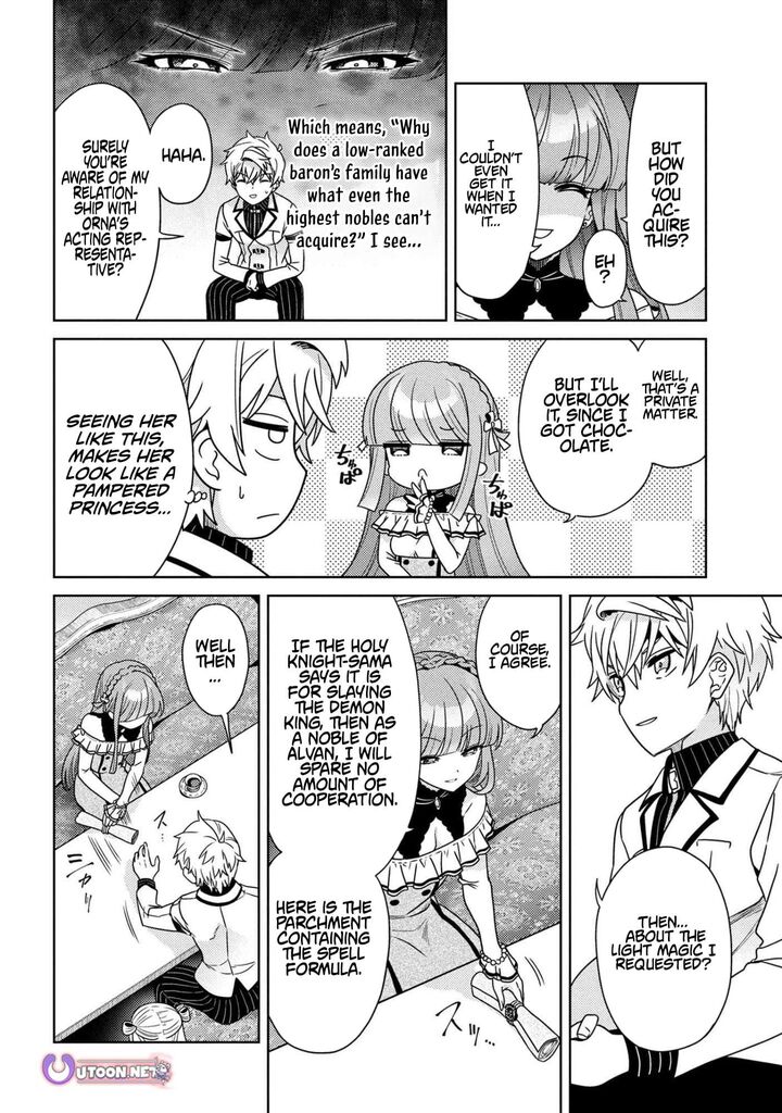 The World’s Best Assassin, Reincarnated In A Different World As An Aristocrat Chapter 40.1 - Page 10