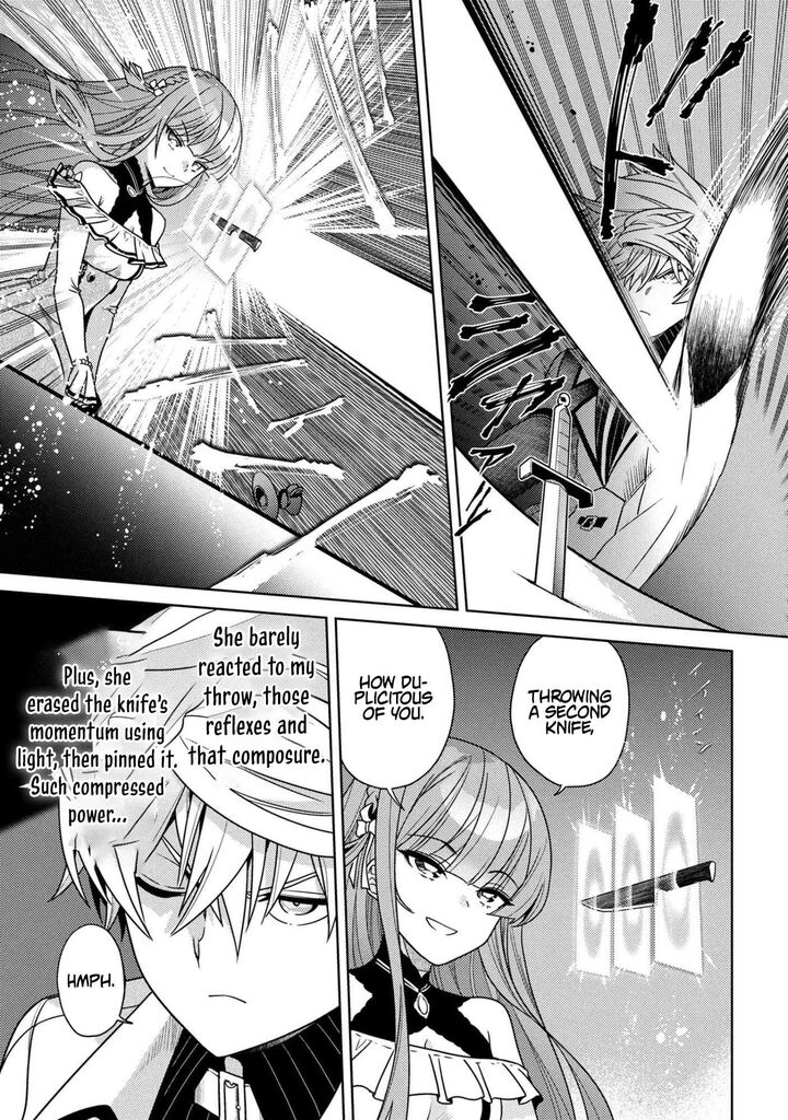 The World’s Best Assassin, Reincarnated In A Different World As An Aristocrat Chapter 40.1 - Page 15