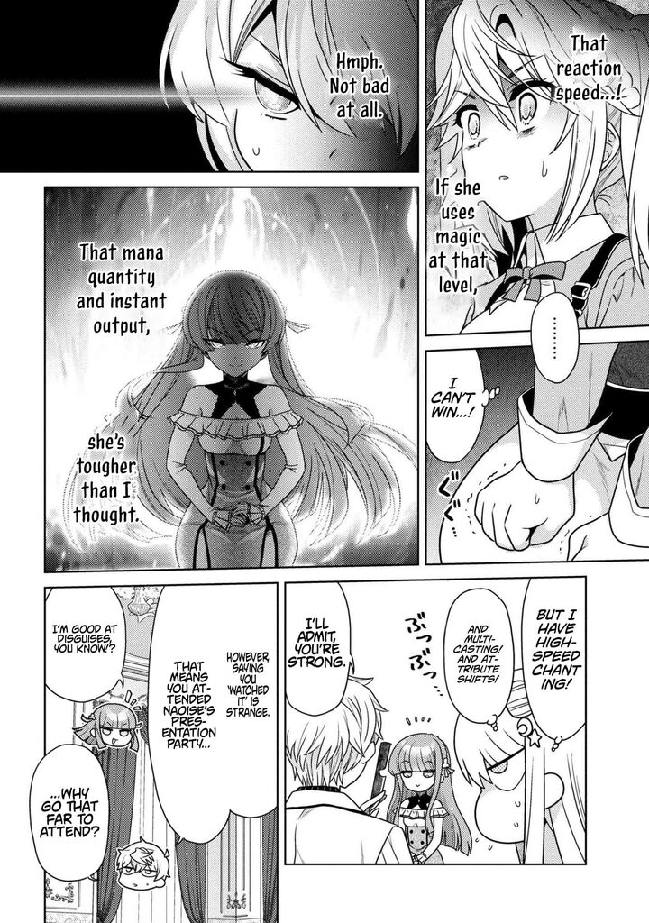 The World’s Best Assassin, Reincarnated In A Different World As An Aristocrat Chapter 40.1 - Page 16