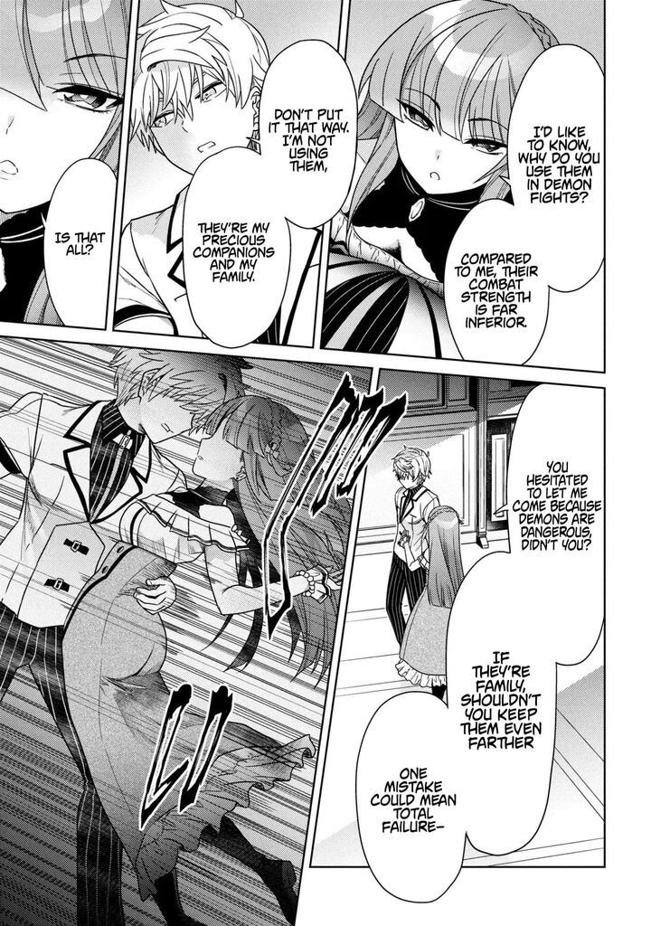 The World’s Best Assassin, Reincarnated In A Different World As An Aristocrat Chapter 40.2 - Page 12