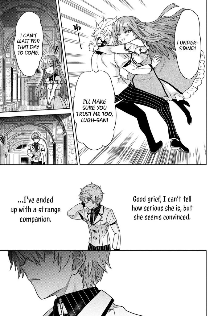 The World’s Best Assassin, Reincarnated In A Different World As An Aristocrat Chapter 40.2 - Page 14