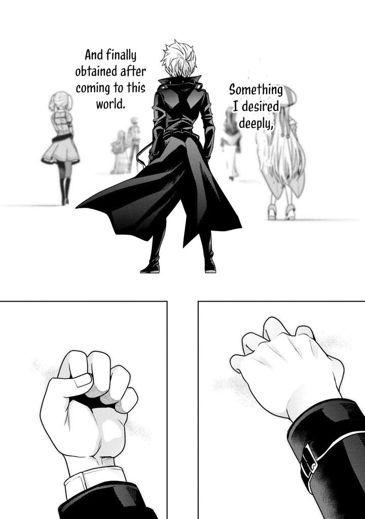 The World’s Best Assassin, Reincarnated In A Different World As An Aristocrat Chapter 40.2 - Page 16