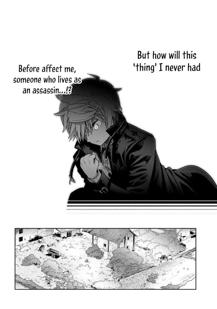 The World’s Best Assassin, Reincarnated In A Different World As An Aristocrat Chapter 40.2 - Page 17