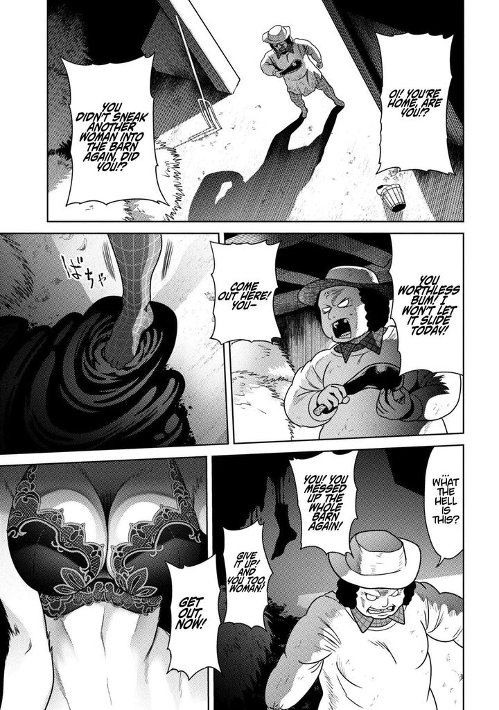 The World’s Best Assassin, Reincarnated In A Different World As An Aristocrat Chapter 40.2 - Page 18