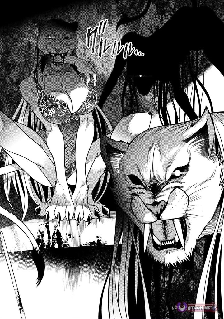 The World’s Best Assassin, Reincarnated In A Different World As An Aristocrat Chapter 40.2 - Page 19