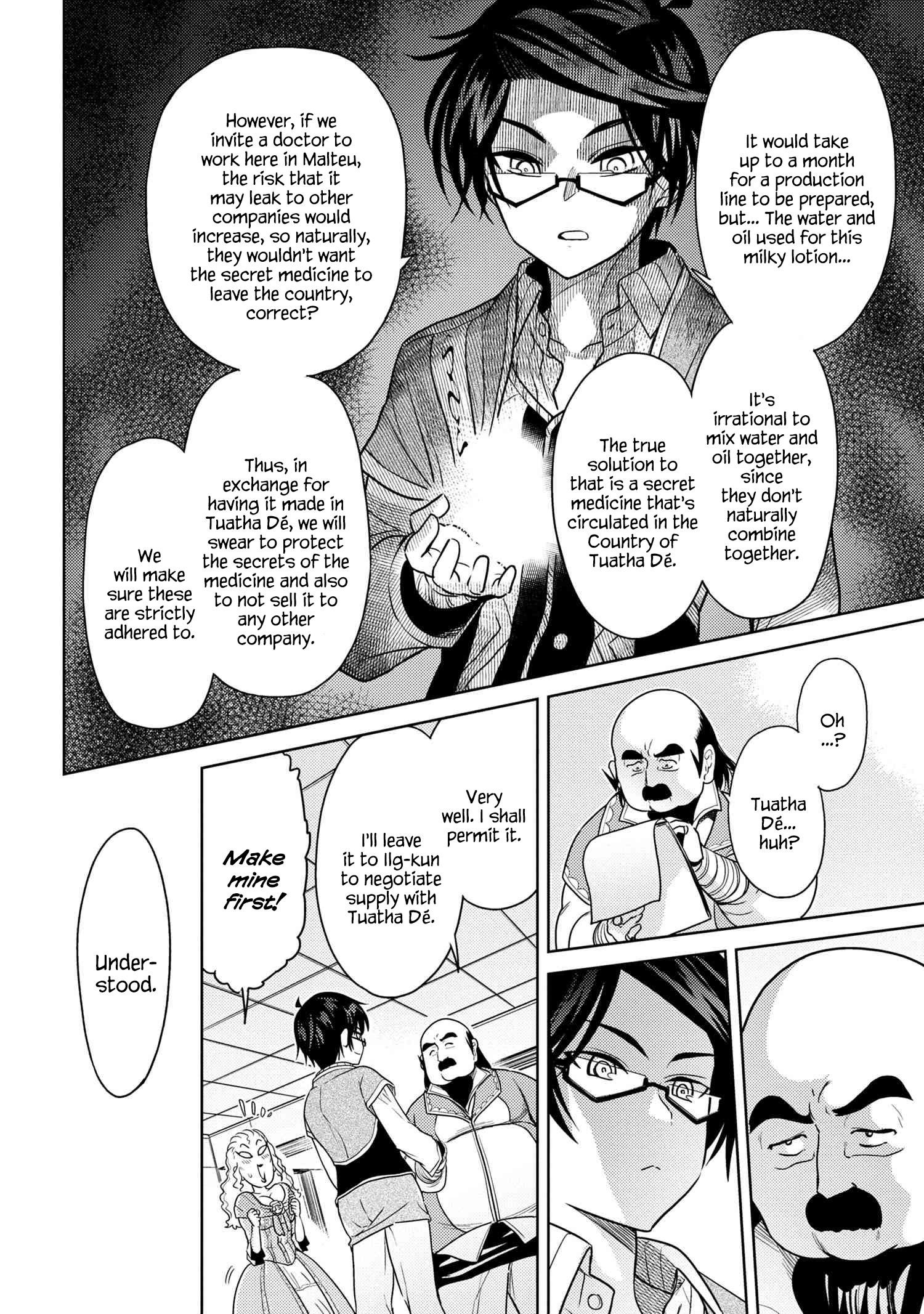 The World’s Best Assassin, Reincarnated In A Different World As An Aristocrat Chapter 5.3 - Page 3