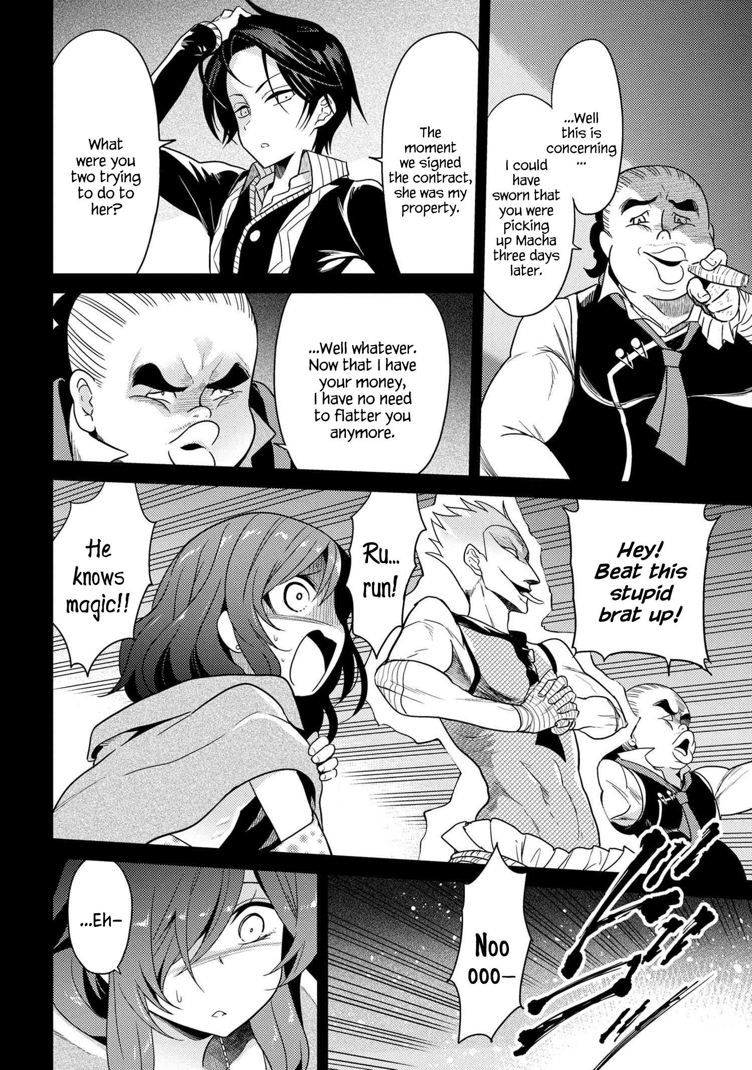 The World’s Best Assassin, Reincarnated In A Different World As An Aristocrat Chapter 6.2 - Page 4