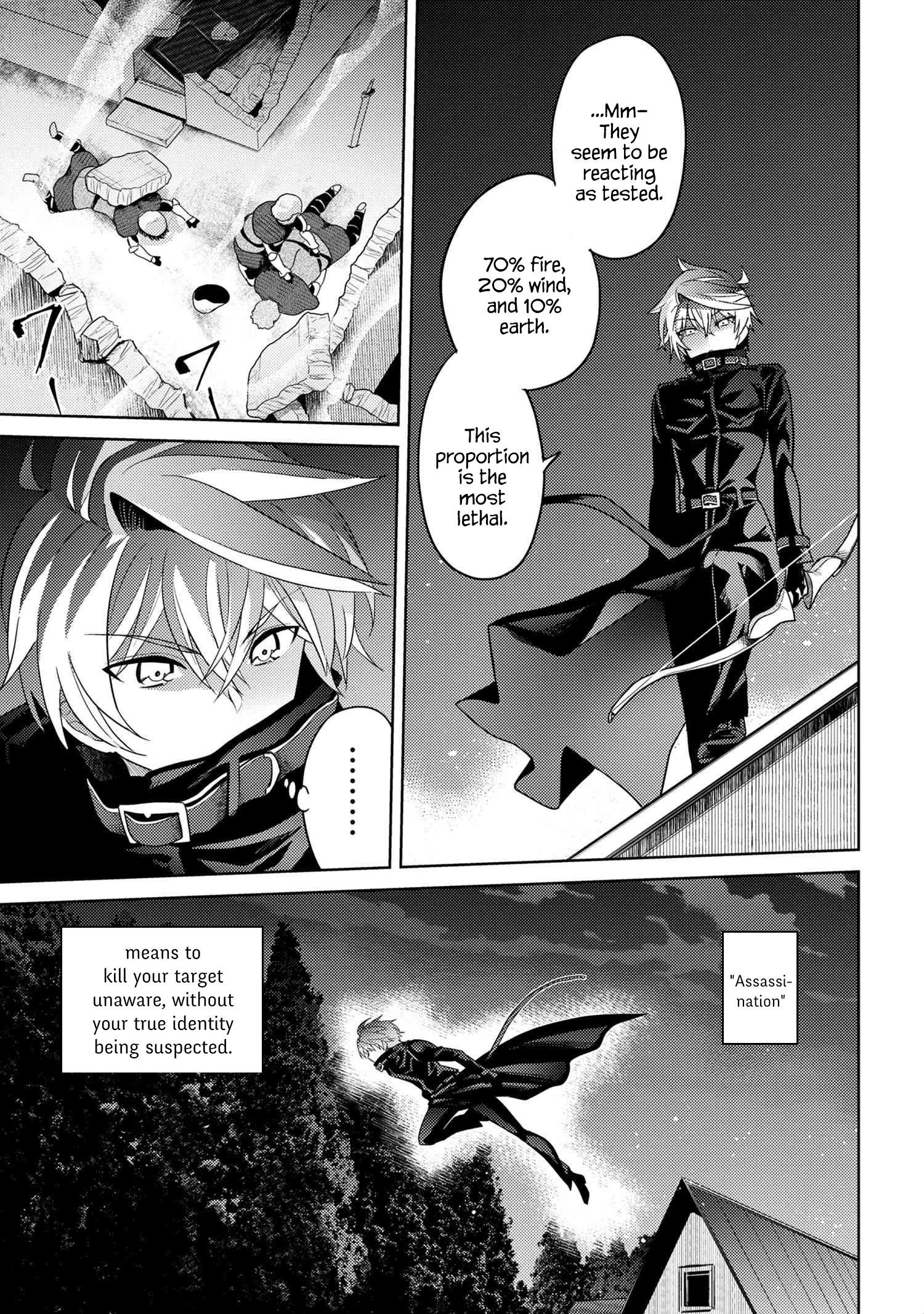 The World’s Best Assassin, Reincarnated In A Different World As An Aristocrat Chapter 8.1 - Page 12