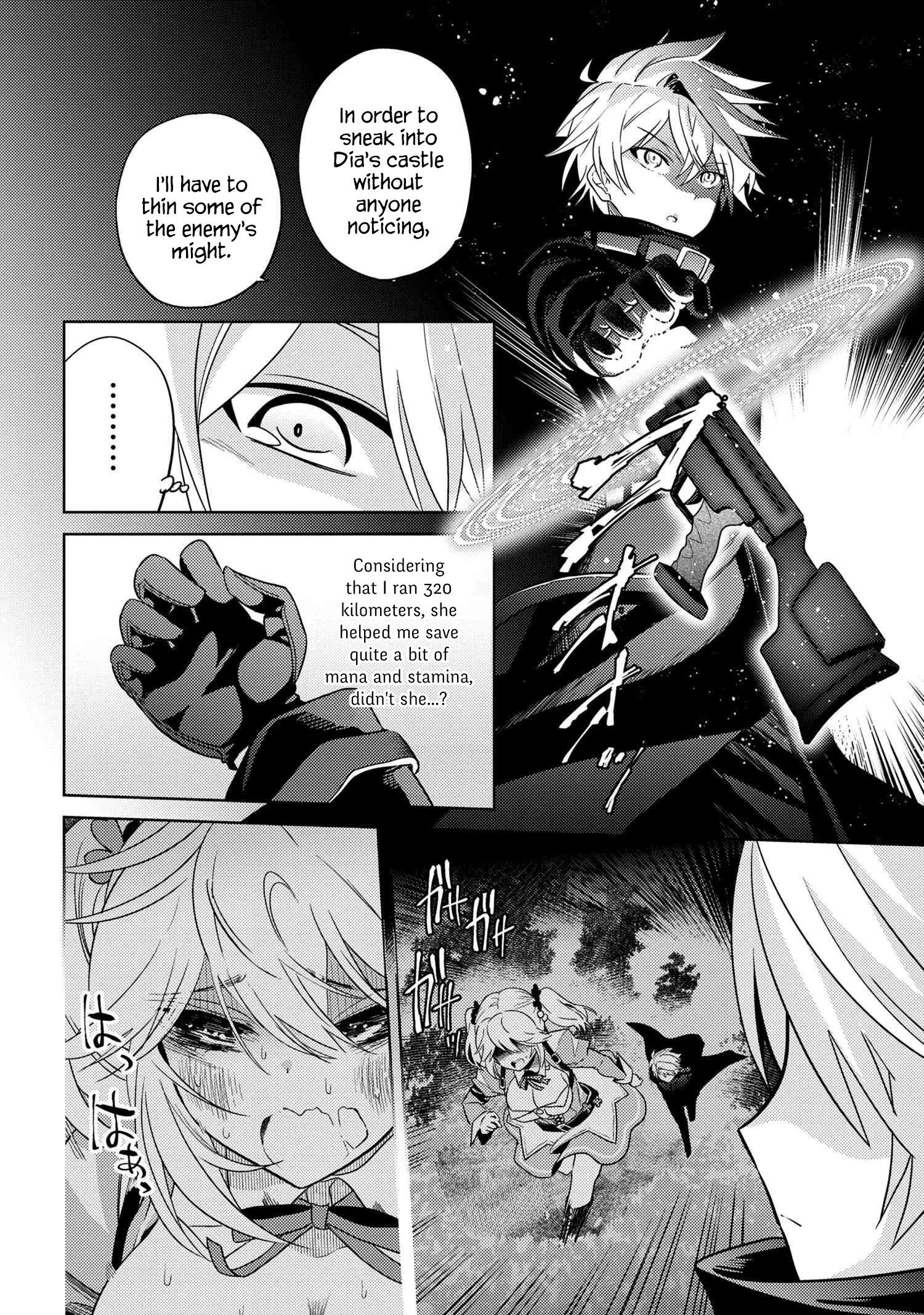 The World’s Best Assassin, Reincarnated In A Different World As An Aristocrat Chapter 8.1 - Page 4