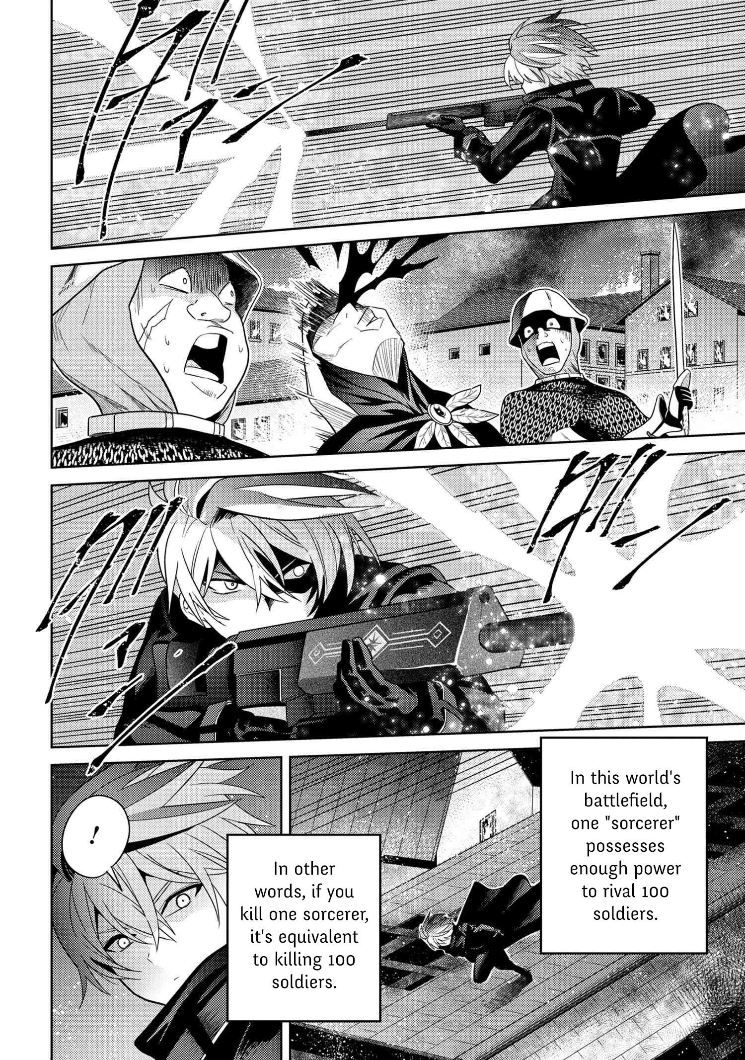 The World’s Best Assassin, Reincarnated In A Different World As An Aristocrat Chapter 8.1 - Page 7