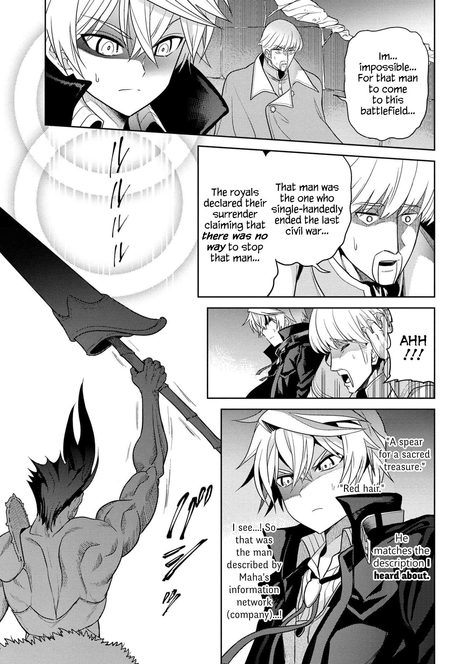 The World’s Best Assassin, Reincarnated In A Different World As An Aristocrat Chapter 8.2 - Page 12