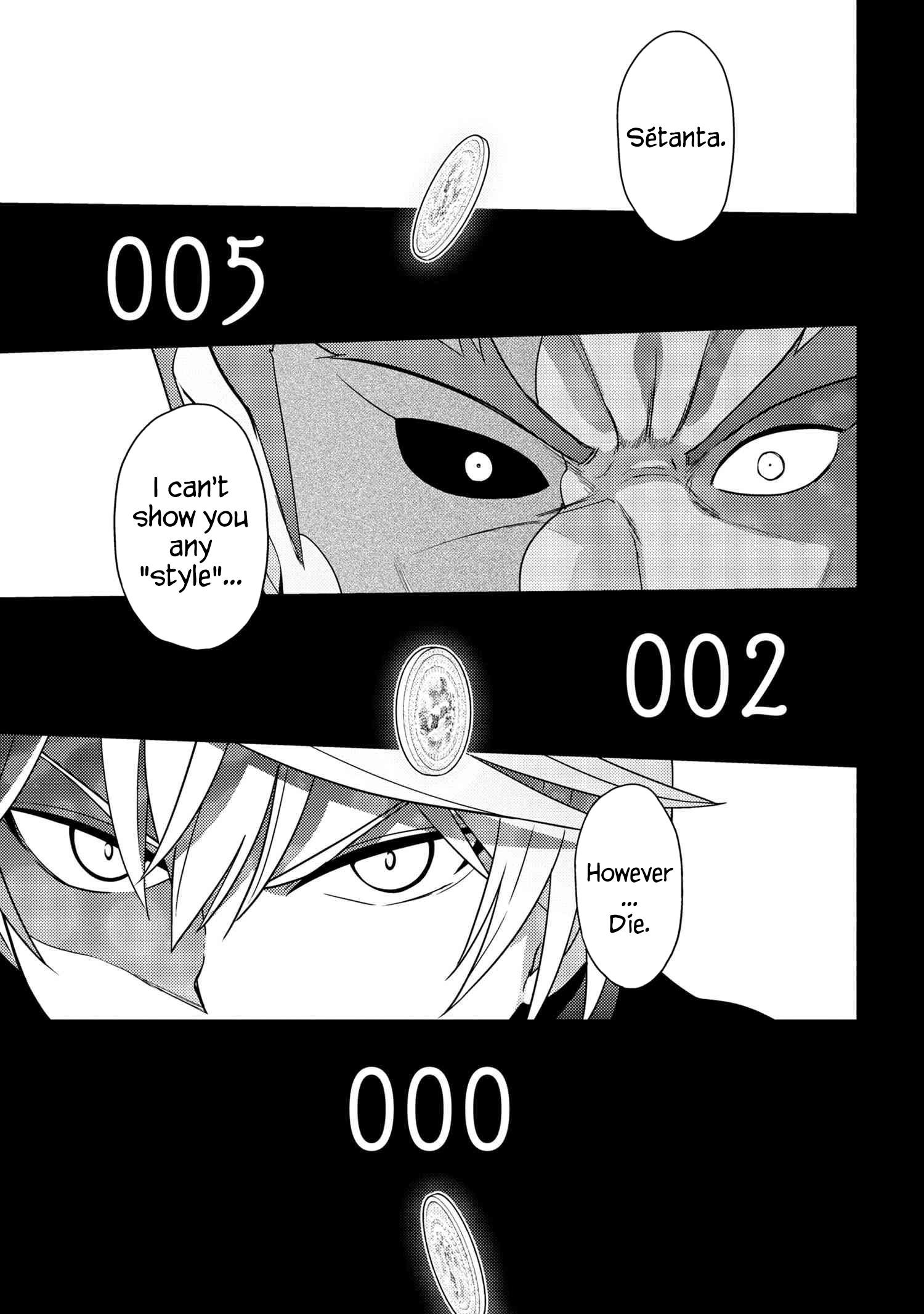 The World’s Best Assassin, Reincarnated In A Different World As An Aristocrat Chapter 9 - Page 16