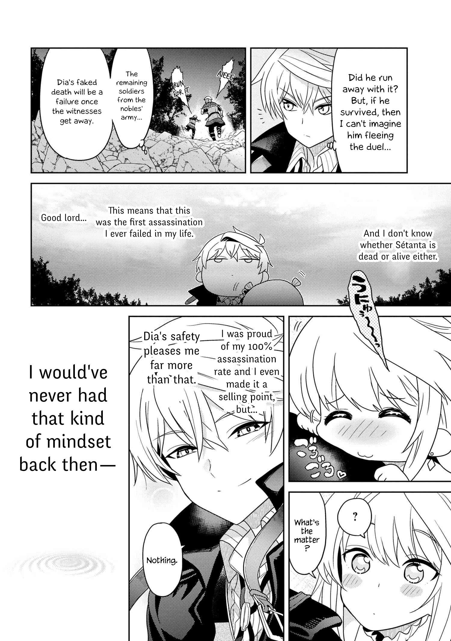The World’s Best Assassin, Reincarnated In A Different World As An Aristocrat Chapter 9 - Page 33