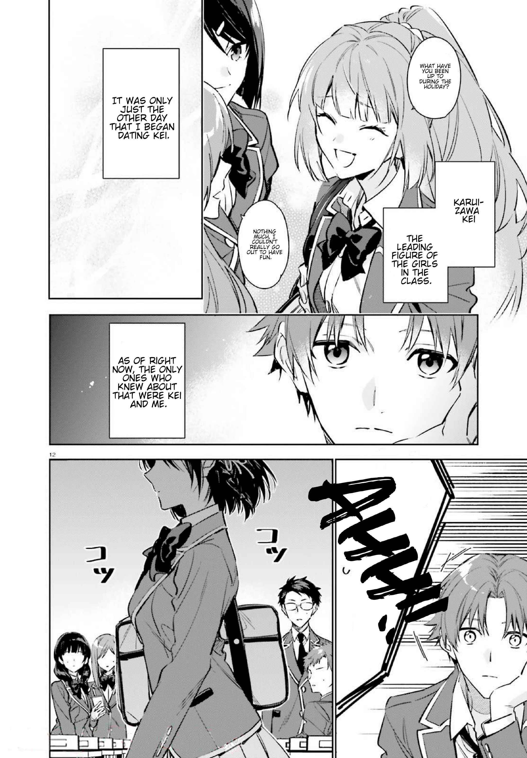 Classroom of the Elite – 2nd Year Chapter 1 - Page 11