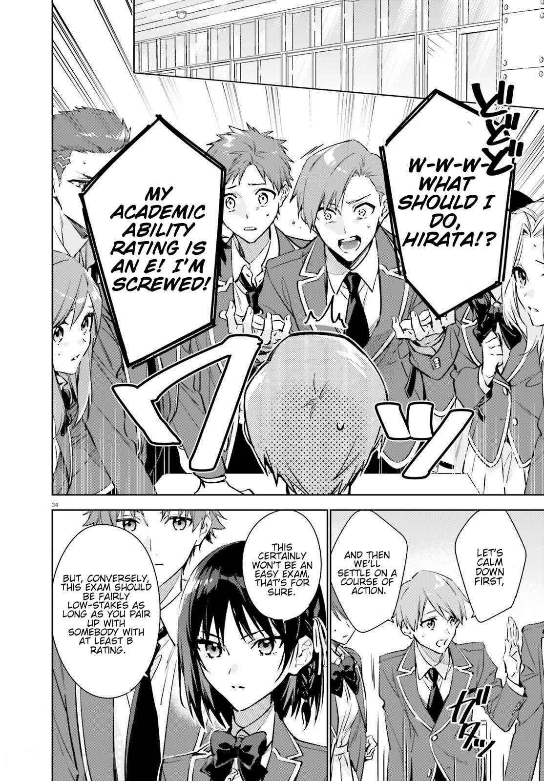 Classroom of the Elite – 2nd Year Chapter 1 - Page 33