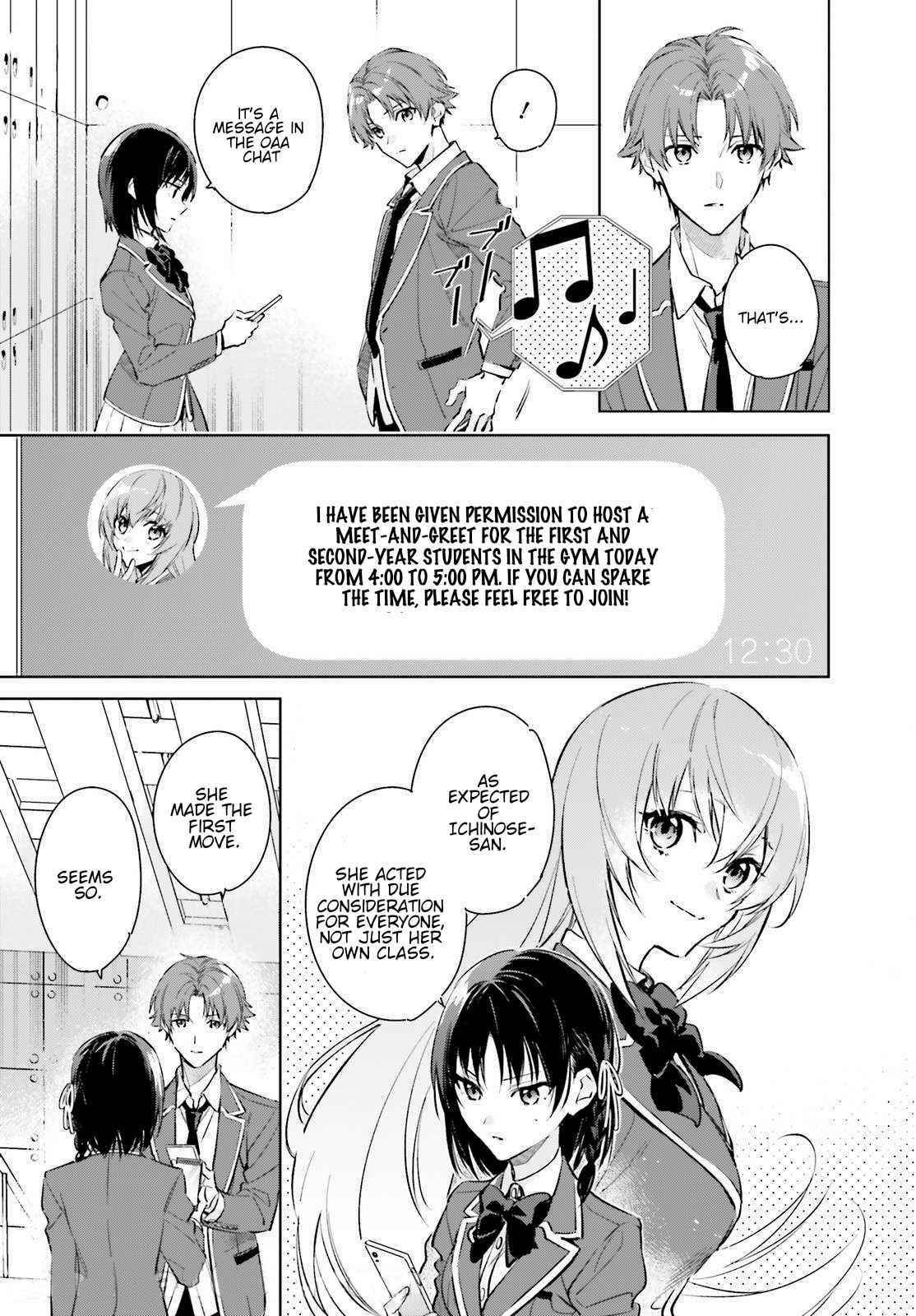 Classroom of the Elite – 2nd Year Chapter 1 - Page 40