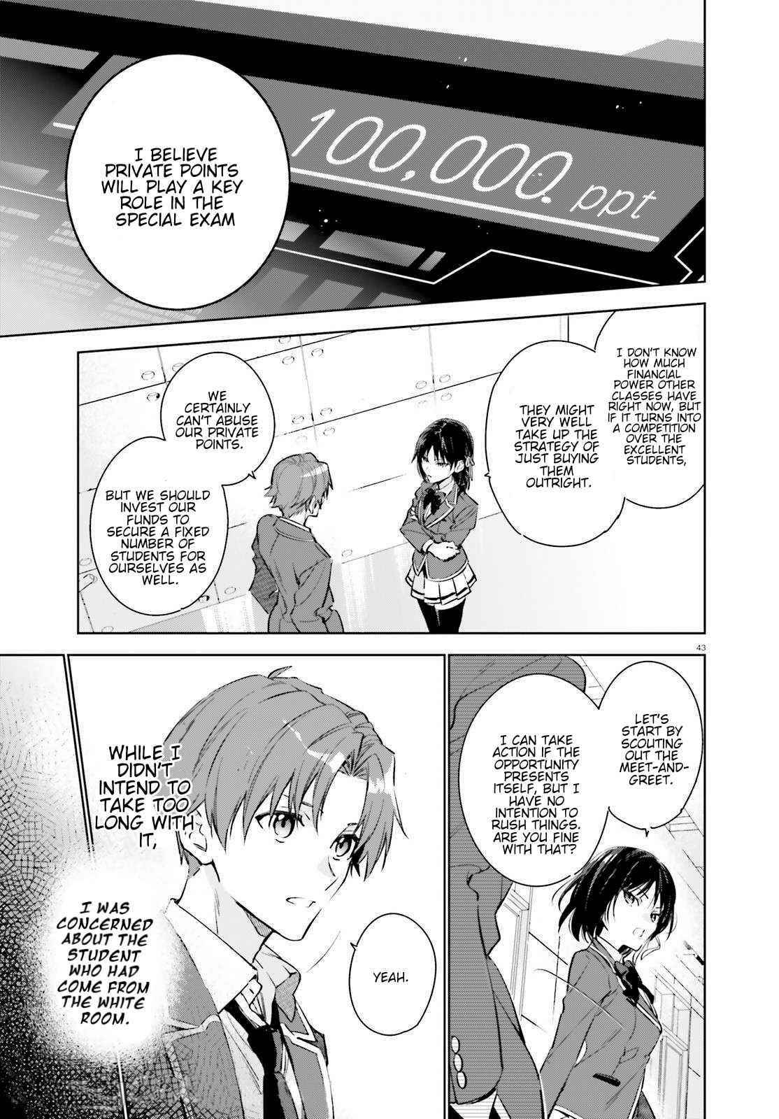 Classroom of the Elite – 2nd Year Chapter 1 - Page 42