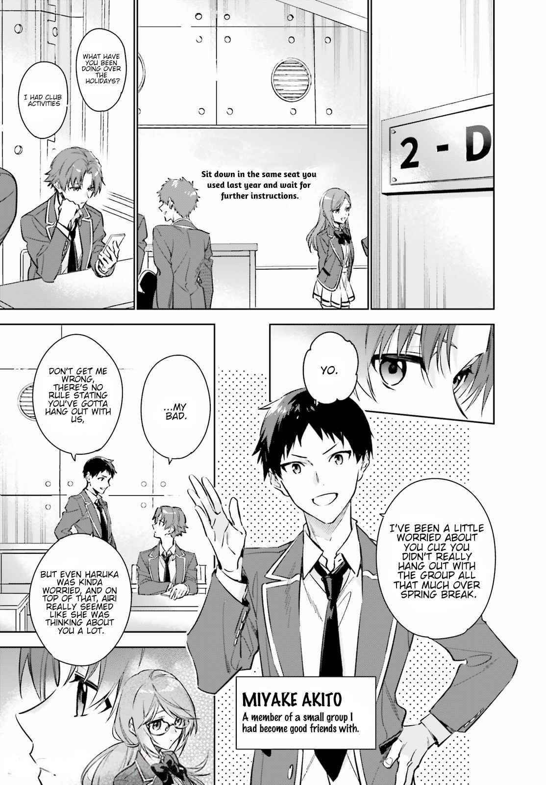 Classroom of the Elite – 2nd Year Chapter 1 - Page 8