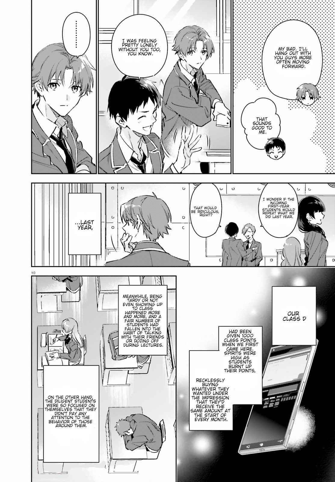 Classroom of the Elite – 2nd Year Chapter 1 - Page 9