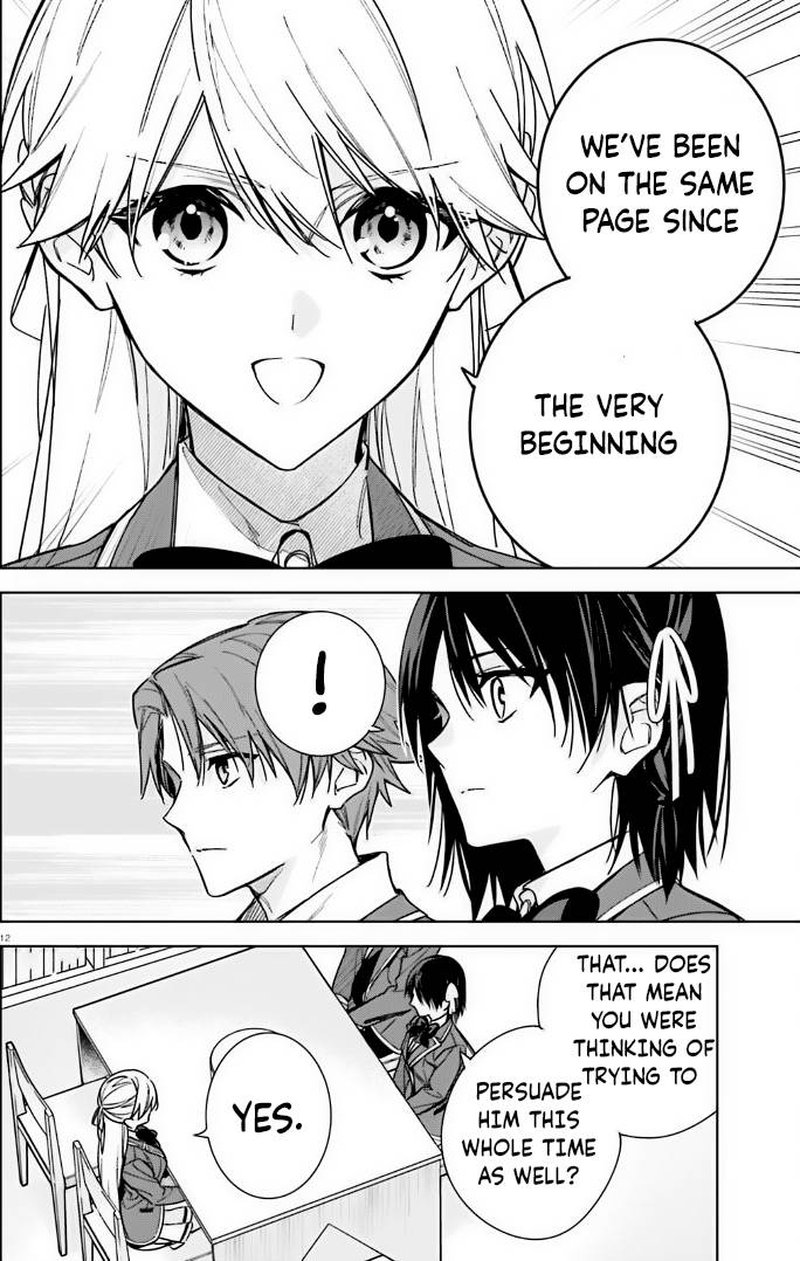 Classroom of the Elite – 2nd Year Chapter 11 - Page 12