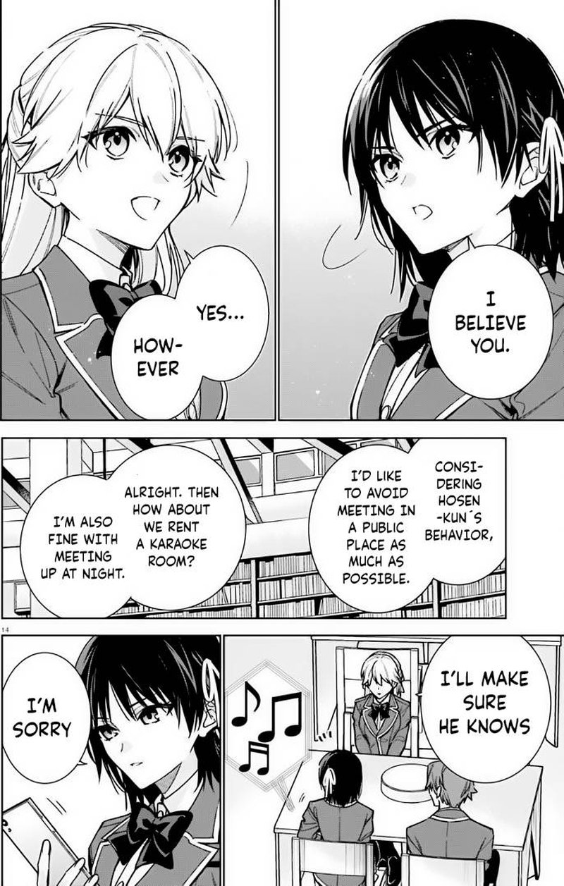 Classroom of the Elite – 2nd Year Chapter 11 - Page 14