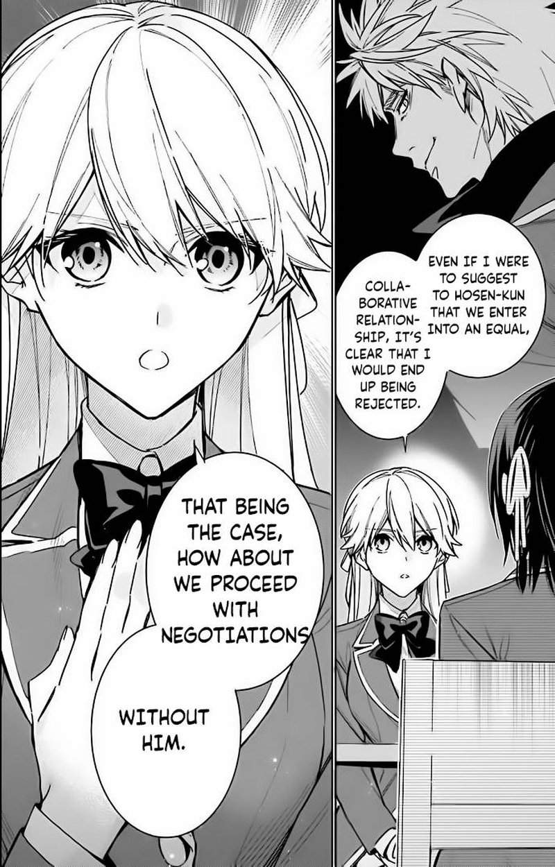 Classroom of the Elite – 2nd Year Chapter 11 - Page 2