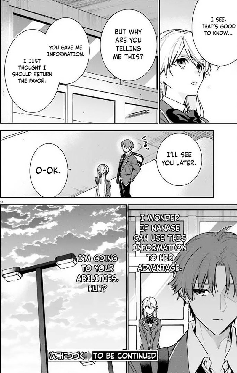 Classroom of the Elite – 2nd Year Chapter 11 - Page 24