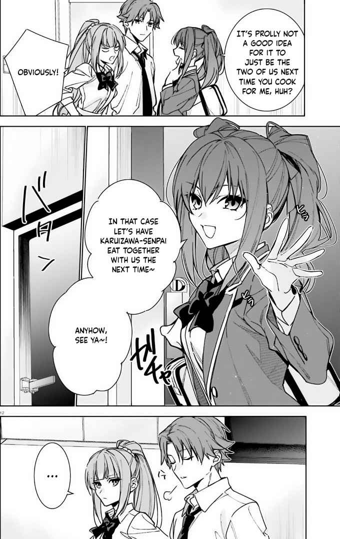 Classroom of the Elite – 2nd Year Chapter 12 - Page 12
