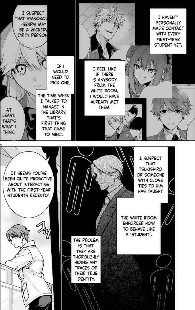 Classroom of the Elite – 2nd Year Chapter 12 - Page 16