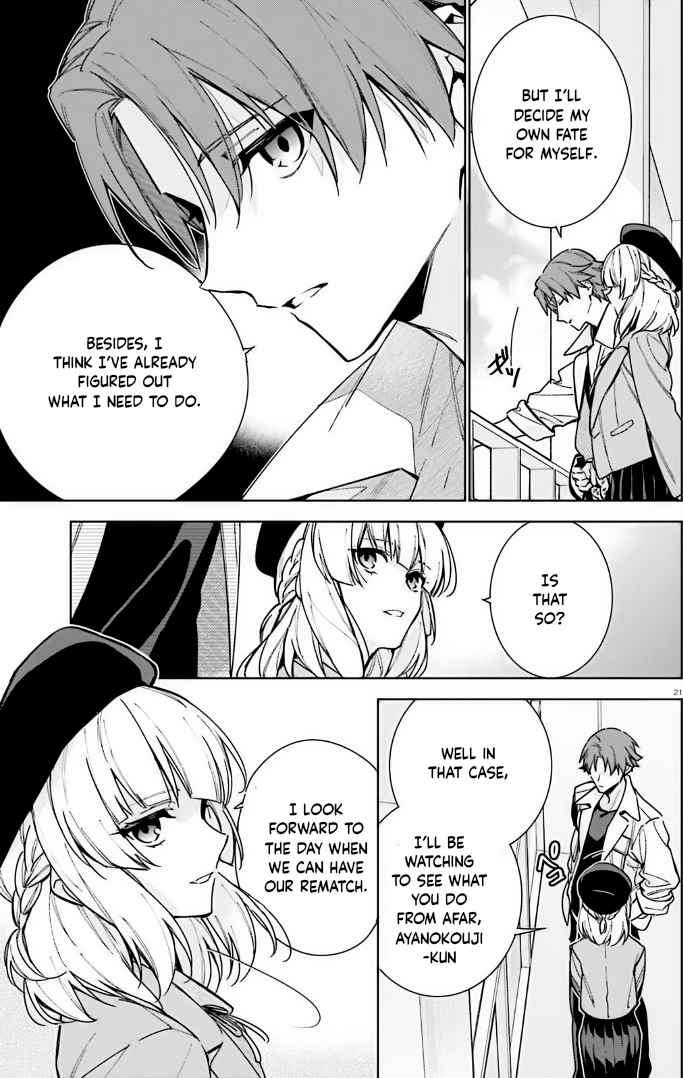 Classroom of the Elite – 2nd Year Chapter 12 - Page 21