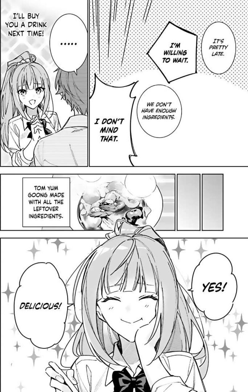 Classroom of the Elite – 2nd Year Chapter 13.1 - Page 4