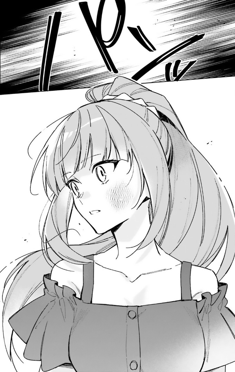 Classroom of the Elite – 2nd Year Chapter 13.2 - Page 14