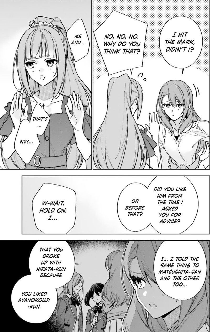 Classroom of the Elite – 2nd Year Chapter 13.2 - Page 7