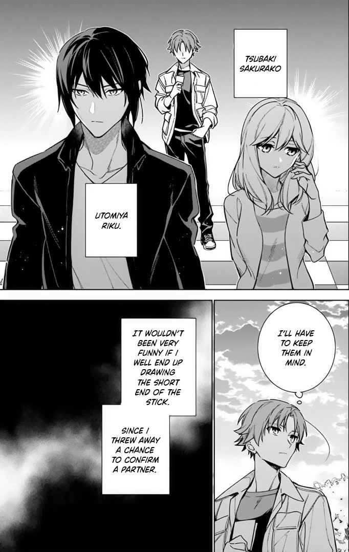 Classroom of the Elite – 2nd Year Chapter 13 - Page 13