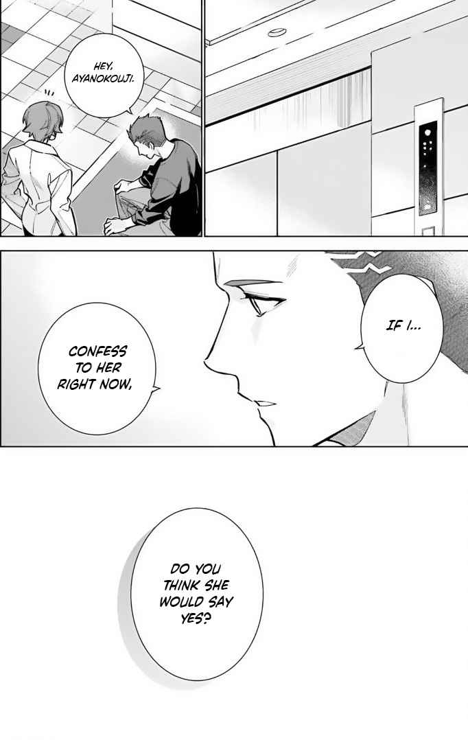 Classroom of the Elite – 2nd Year Chapter 13 - Page 18