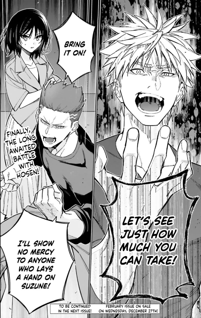 Classroom of the Elite – 2nd Year Chapter 15 - Page 26