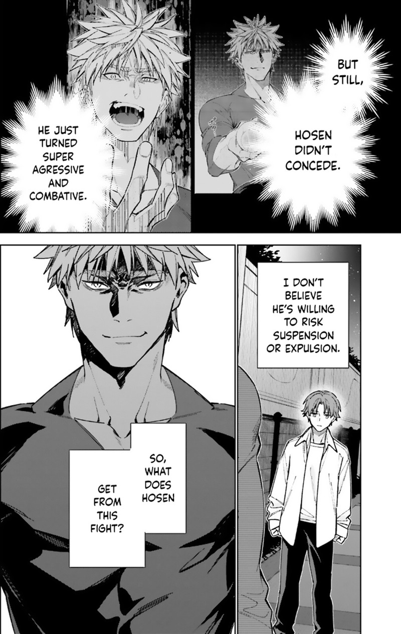 Classroom of the Elite – 2nd Year Chapter 16 - Page 18