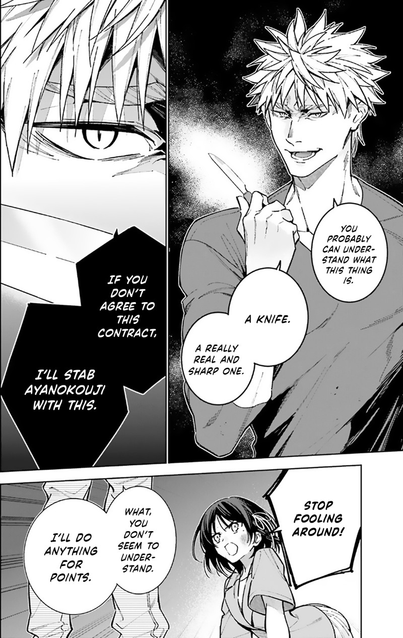 Classroom of the Elite – 2nd Year Chapter 16 - Page 20