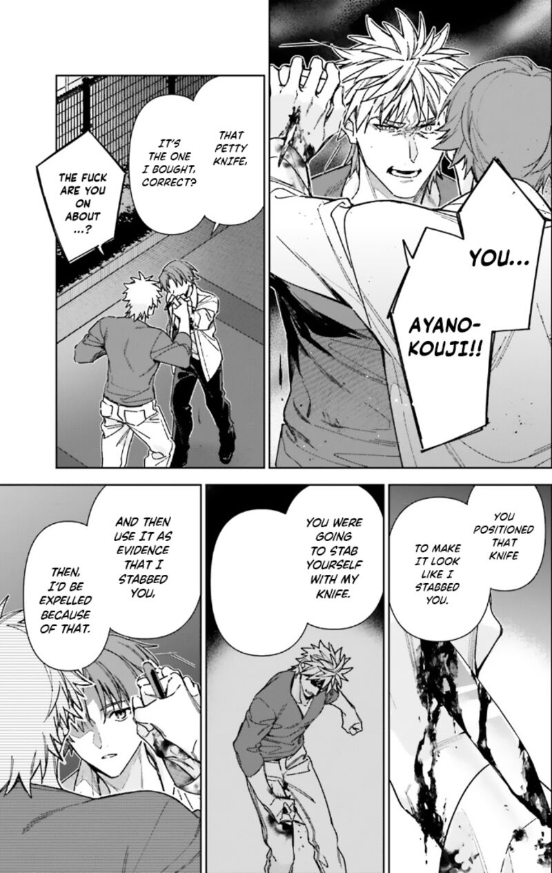 Classroom of the Elite – 2nd Year Chapter 17 - Page 12